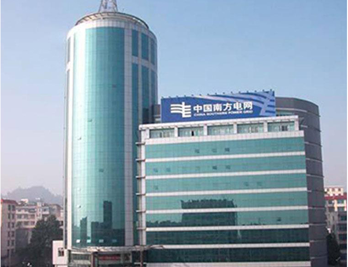 金安南方电网